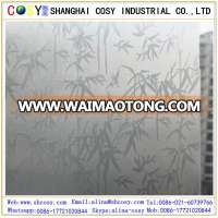 Privacy Protective and Decorative Window Film